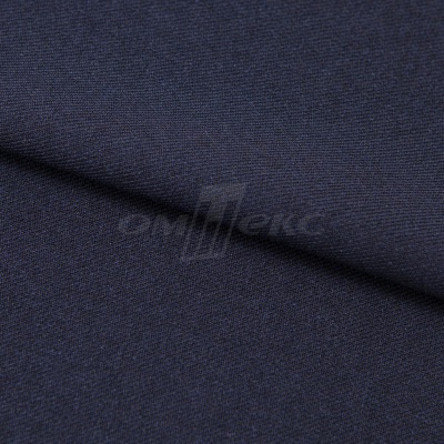 Ткань костюмная 26286, т.синий, 236 г/м2, ш.150 см - купить в Мурманске. Цена 373.53 руб.