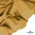 Ткань костюмная "Матте" 80% P, 16% R, 4% S, 170 г/м2, шир.150 см, цв- песочный #54 - купить в Мурманске. Цена 372.90 руб.