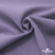 Ткань костюмная "Белла" 80% P, 16% R, 4% S, 230 г/м2, шир.150 см, цв-сирень #26 - купить в Мурманске. Цена 431.93 руб.