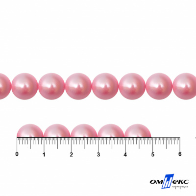 0404-5146В-Полубусины пластиковые круглые "ОмТекс", 10 мм, (уп.50гр=175+/-3шт), цв.101-св.розовый - купить в Мурманске. Цена: 63.46 руб.