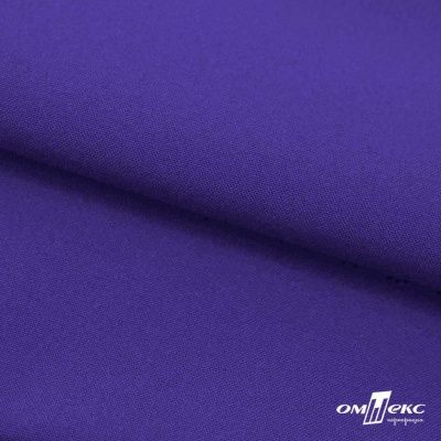 Ткань костюмная габардин "Белый Лебедь" 12184, 183 гр/м2, шир.150см, цвет фиолетовый - купить в Мурманске. Цена 202.61 руб.