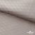 Ткань подкладочная Жаккард PV2416932, 93г/м2, 145 см, беж (13-5304/15-1306) - купить в Мурманске. Цена 241.46 руб.