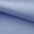 Креп стрейч Амузен 14-4121, 85 гр/м2, шир.150см, цвет голубой - купить в Мурманске. Цена 194.07 руб.