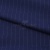 Костюмная ткань "Жаклин", 188 гр/м2, шир. 150 см, цвет тёмно-синий - купить в Мурманске. Цена 426.49 руб.