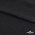 Ткань плательная Муар, 100% полиэстер,165 (+/-5) гр/м2, шир. 150 см, цв. Чёрный - купить в Мурманске. Цена 215.65 руб.
