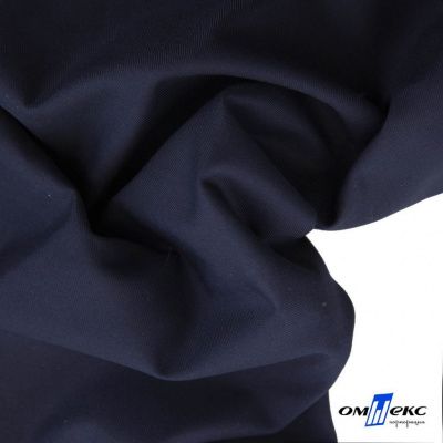 Ткань костюмная "Остин" 80% P, 20% R, 230 (+/-10) г/м2, шир.145 (+/-2) см, цв 1 - Темно синий - купить в Мурманске. Цена 380.25 руб.