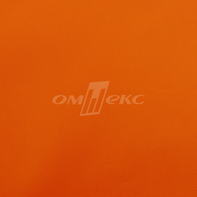 Оксфорд (Oxford) 240D 17-1350, PU/WR, 115 гр/м2, шир.150см, цвет люм/оранжевый - купить в Мурманске. Цена 163.42 руб.