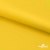 Ткань подкладочная 15-1062, антист., 50 гр/м2, шир.150см, цвет жёлтый - купить в Мурманске. Цена 62.84 руб.