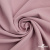 Ткань костюмная "Марко" 80% P, 16% R, 4% S, 220 г/м2, шир.150 см, цв-розовый 52 - купить в Мурманске. Цена 528.29 руб.