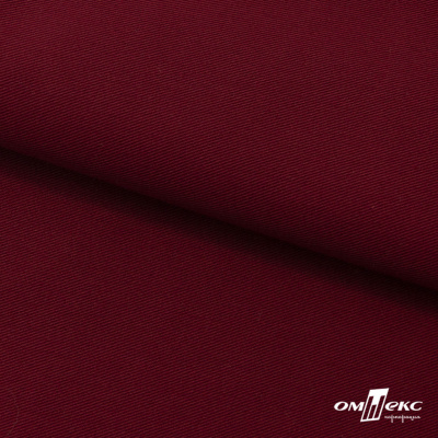 Ткань костюмная "Прато" 80% P, 16% R, 4% S, 230 г/м2, шир.150 см, цв-бордо #6 - купить в Мурманске. Цена 477.21 руб.