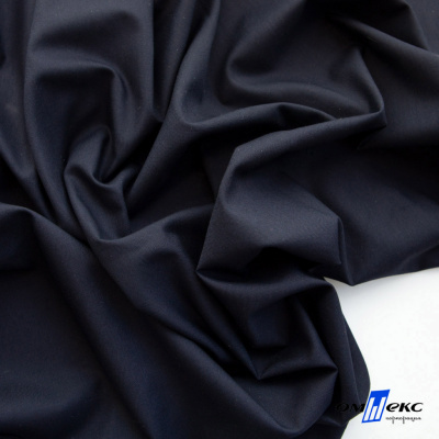 Ткань сорочечная Илер 100%полиэстр, 120 г/м2 ш.150 см, цв. темно синий - купить в Мурманске. Цена 293.20 руб.