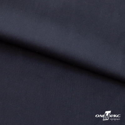 Ткань сорочечная Илер 100%полиэстр, 120 г/м2 ш.150 см, цв. темно синий - купить в Мурманске. Цена 293.20 руб.