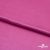Поли креп-сатин 17-2627, 125 (+/-5) гр/м2, шир.150см, цвет розовый - купить в Мурманске. Цена 155.57 руб.