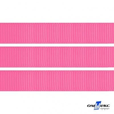 Репсовая лента 011, шир. 12 мм/уп. 50+/-1 м, цвет розовый - купить в Мурманске. Цена: 152.05 руб.