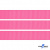 Репсовая лента 011, шир. 12 мм/уп. 50+/-1 м, цвет розовый - купить в Мурманске. Цена: 152.05 руб.