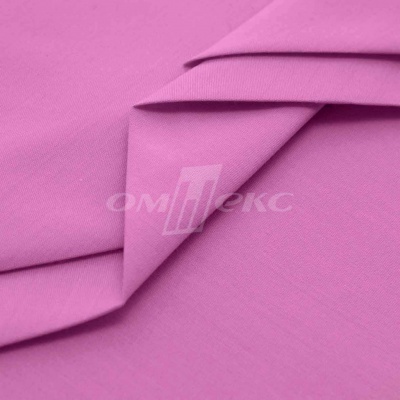 Сорочечная ткань 16-2120, 120 гр/м2, шир.150см, цвет розовый - купить в Мурманске. Цена 166.33 руб.