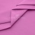 Сорочечная ткань 16-2120, 120 гр/м2, шир.150см, цвет розовый - купить в Мурманске. Цена 166.33 руб.