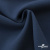 Ткань костюмная "Белла" 80% P, 16% R, 4% S, 230 г/м2, шир.150 см, цв-ниагара #20 - купить в Мурманске. Цена 431.93 руб.