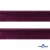 Кант атласный 072, шир. 12 мм (в упак. 65,8 м), цвет т.бордовый - купить в Мурманске. Цена: 237.16 руб.
