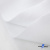 Ткань смесовая для спецодежды "Униформ", 200 гр/м2, шир.150 см, цвет белый - купить в Мурманске. Цена 164.20 руб.