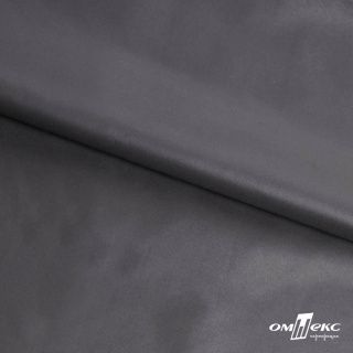 Курточная ткань Милтон WR Cire цв т серый (1)