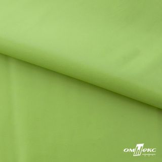 Текстильный метериал искусственная кожа 260 гр цв. 34 (1)
