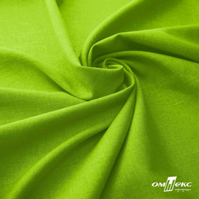 Ткань костюмная габардин Меланж,  цвет экз.зеленый/6253, 172 г/м2, шир. 150 - купить в Мурманске. Цена 284.20 руб.