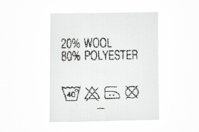 Состав и уход 20% wool 80% poliester - купить в Мурманске. Цена: 64.21 руб.