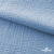 Ткань Муслин, 100% хлопок, 125 гр/м2, шир. 135 см (16-4120) цв.св.джинс - купить в Мурманске. Цена 388.08 руб.