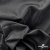 Ткань подкладочная жаккард XD-P1431, 62 (+/-5) гр./м2, 100% п/э, 148 см, цв. черный - купить в Мурманске. Цена 107.80 руб.