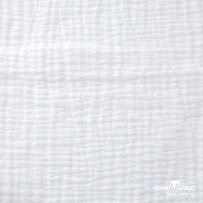Ткань Муслин, 100% хлопок, 125 гр/м2, шир. 140 см #201 цв.(2)-белый - купить в Мурманске. Цена 464.97 руб.