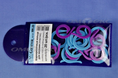 Кольцо маркировочное пластик МК-20, 20 мм для вязания (20 шт) - купить в Мурманске. Цена: 88.80 руб.