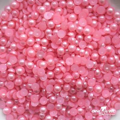 0404-5146-Полубусины пластиковые круглые "ОмТекс", 6 мм, (уп.50гр=840+/-5шт), цв.101-св.розовый - купить в Мурманске. Цена: 63.86 руб.