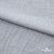 Ткань плательная Фишер, 100% полиэстер,165 (+/-5) гр/м2, шир. 150 см, цв. 4 серый - купить в Мурманске. Цена 237.16 руб.