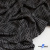 Ткань костюмная "Гарсия" 80% P, 18% R, 2% S, 335 г/м2, шир.150 см, Цвет черный - купить в Мурманске. Цена 669.66 руб.