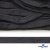 Шнур плетеный (плоский) d-12 мм, (уп.90+/-1м), 100% полиэстер, цв.273 - т.серый - купить в Мурманске. Цена: 8.62 руб.