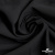 Ткань костюмная "Марко" 80% P, 16% R, 4% S, 220 г/м2, шир.150 см, цв-черный 1 - купить в Мурманске. Цена 522.96 руб.