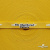Тесьма отделочная (киперная) 10 мм, 100% хлопок,"THE SKATEBOARD CULIURE"(45 м) цв.121-30 -жёлтый - купить в Мурманске. Цена: 850.62 руб.