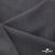 Ткань костюмная "Турин" 80% P, 16% R, 4% S, 230 г/м2, шир.150 см, цв-т.серый #3 - купить в Мурманске. Цена 439.57 руб.