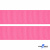 Репсовая лента 011, шир. 25 мм/уп. 50+/-1 м, цвет розовый - купить в Мурманске. Цена: 298.75 руб.