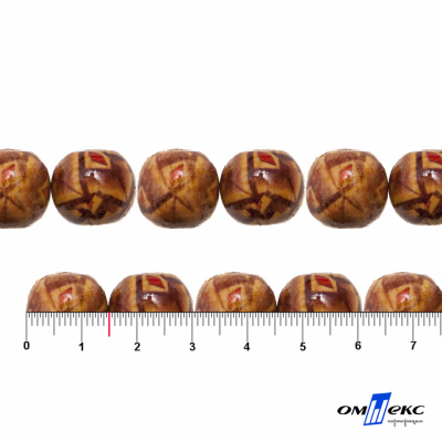 0133-Бусины деревянные "ОмТекс", 15 мм, упак.50+/-3шт - купить в Мурманске. Цена: 77 руб.