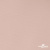 Ткань подкладочная Таффета, 12-1206, 53 г/м2, антистатик, шир.150 см, розовая пудра - купить в Мурманске. Цена 57.16 руб.