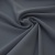 Костюмная ткань "Элис" 18-3921, 200 гр/м2, шир.150см, цвет голубика - купить в Мурманске. Цена 303.10 руб.
