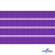 Репсовая лента 015, шир. 6 мм/уп. 50+/-1 м, цвет фиолет - купить в Мурманске. Цена: 87.54 руб.