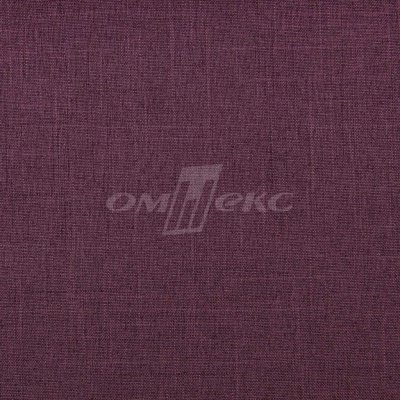 Ткань костюмная габардин Меланж,  цвет вишня/6207В, 172 г/м2, шир. 150 - купить в Мурманске. Цена 299.21 руб.