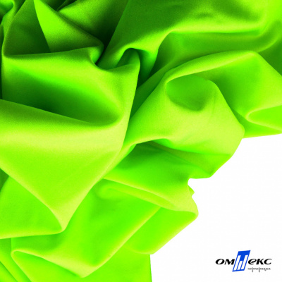 Бифлекс "ОмТекс", 200 гр/м2, шир. 150 см, цвет зелёный неон, (3,23 м/кг), блестящий - купить в Мурманске. Цена 1 672.04 руб.
