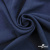 Ткань плательная Креп Рибера, 100% полиэстер,120 гр/м2, шир. 150 см, цв. Т.синий - купить в Мурманске. Цена 142.30 руб.