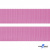 Розовый- цв.513-Текстильная лента-стропа 550 гр/м2 ,100% пэ шир.30 мм (боб.50+/-1 м) - купить в Мурманске. Цена: 475.36 руб.