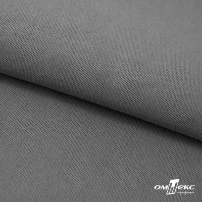 Ткань смесовая для спецодежды "Хантер-210" 17-1501, 200 гр/м2, шир.150 см, цвет серый - купить в Мурманске. Цена 240.54 руб.