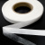 Прокладочная лента (паутинка на бумаге) DFD23, шир. 25 мм (боб. 100 м), цвет белый - купить в Мурманске. Цена: 4.30 руб.